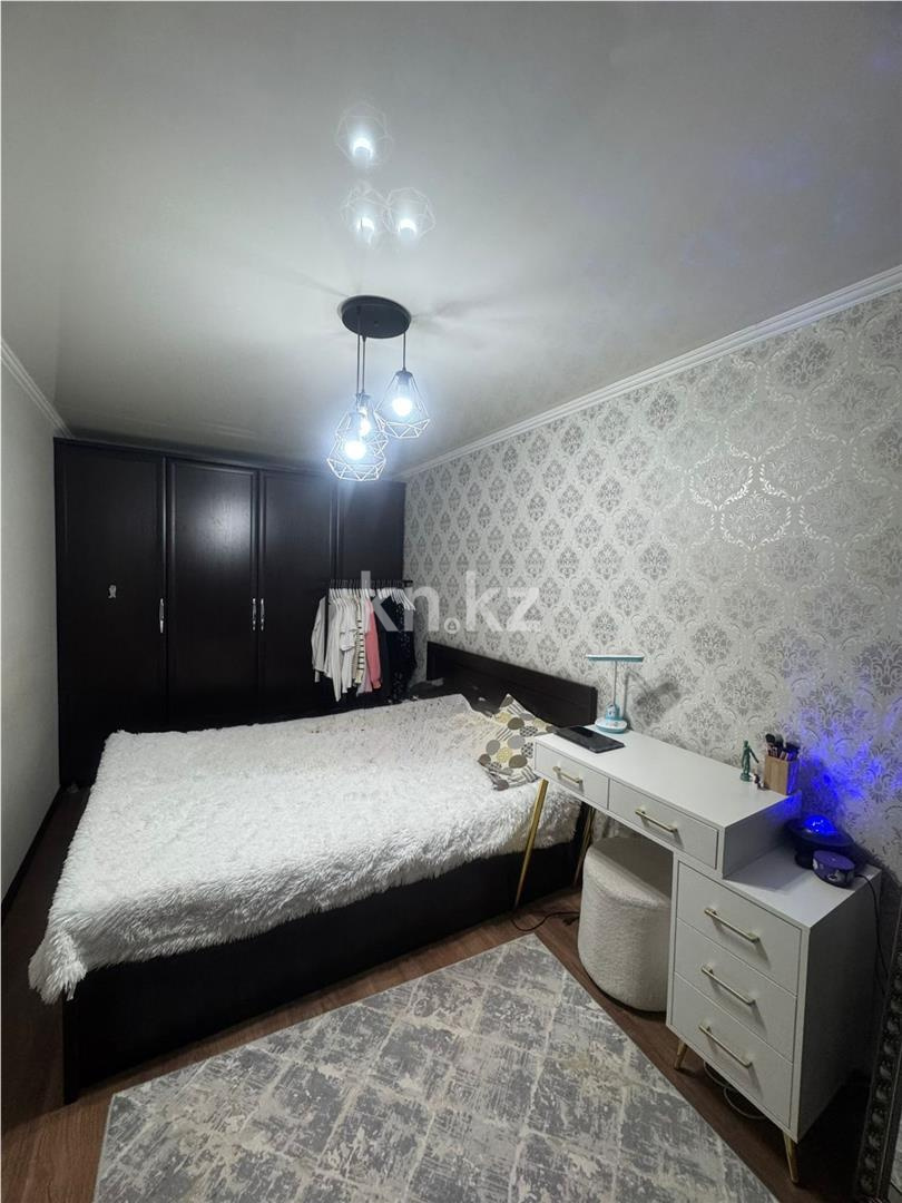 Продажа 2-комнатной квартиры, 45 м² в Сарани - фото 3