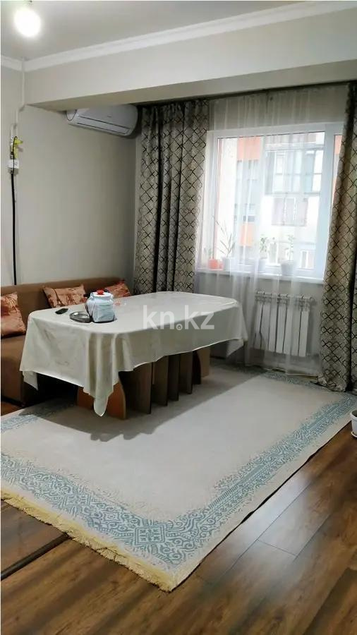 Продажа 2-комнатной квартиры, 50 м² в Алматы