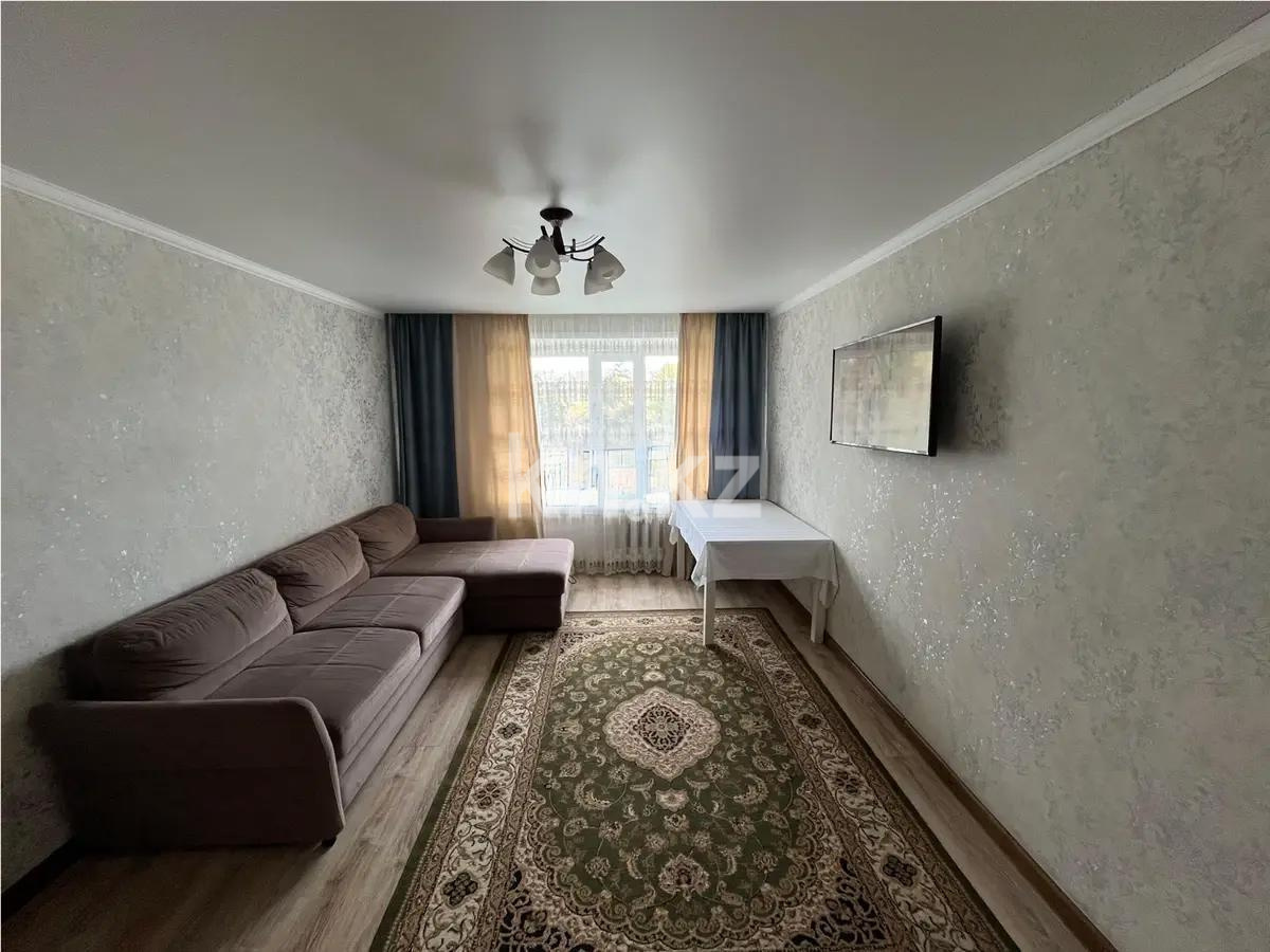 Продажа 3-комнатной квартиры, 63 м², ул. Сатыбалдина, дом  7 в Караганде