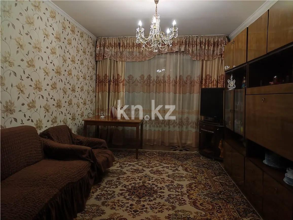 Продажа 3-комнатной квартиры, 58 м² в Алматы