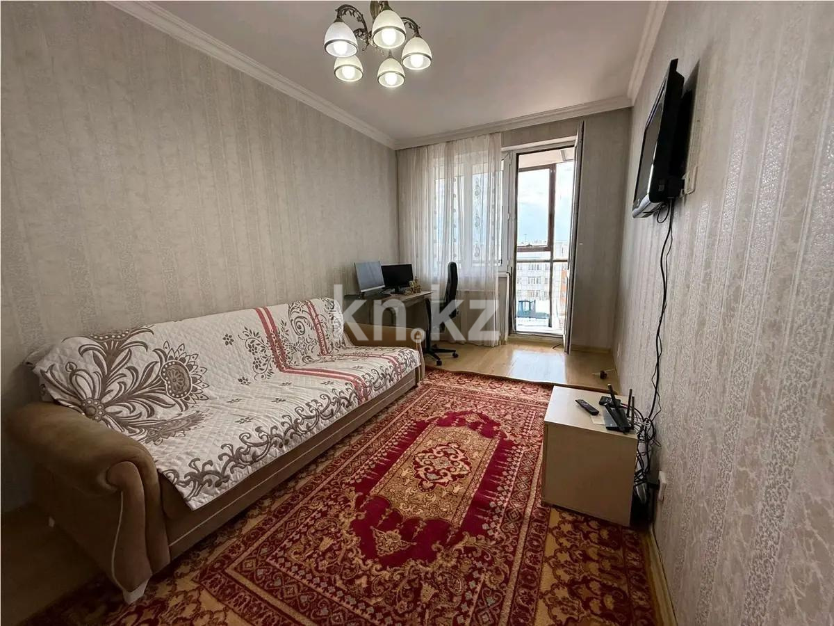 Продажа 2-комнатной квартиры, 45 м² в Астане