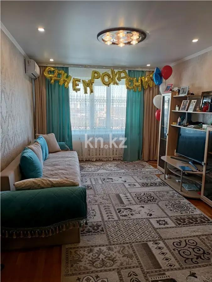 Продажа 3-комнатной квартиры, 67 м², ул. Куйши Дина, дом  35 в Астане