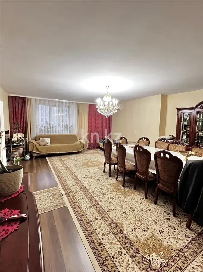 Продажа 4-комнатной квартиры, 165 м² в Астане