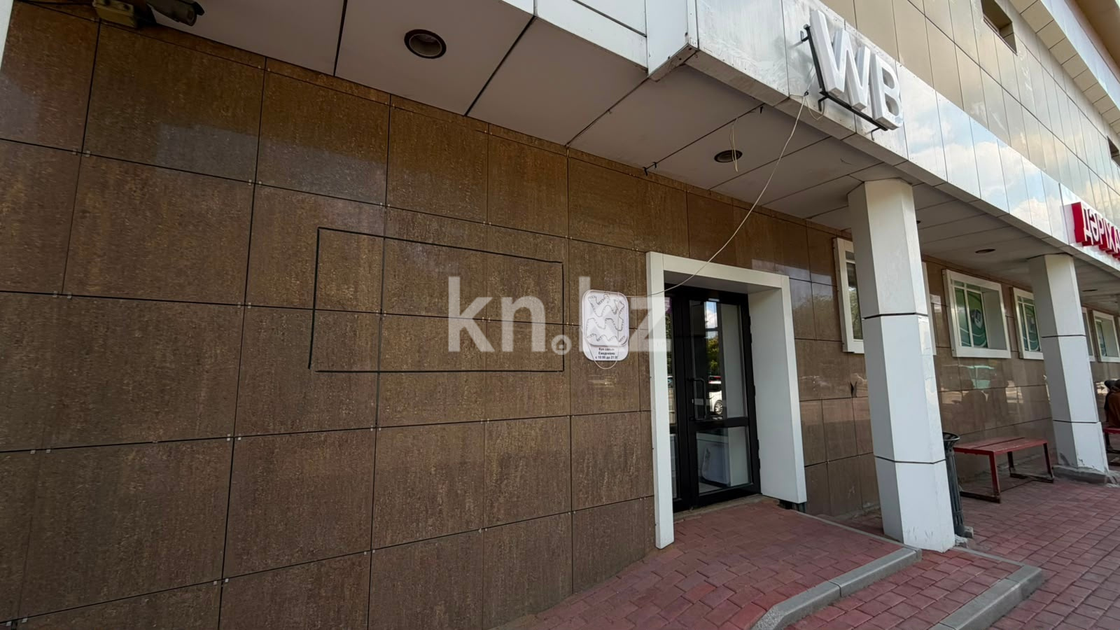 Продажа здания, 540.2 м² в Караганде - фото 4