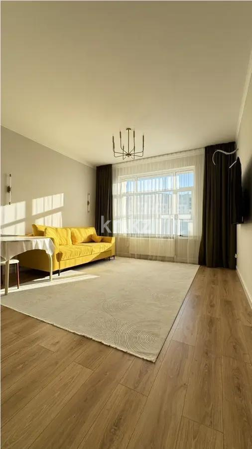 Продажа 2-комнатной квартиры, 53 м² в Астане