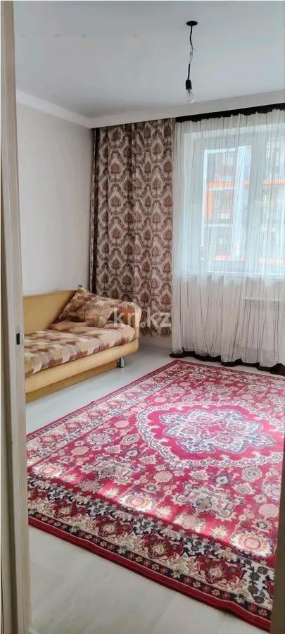 Продажа 1-комнатной квартиры, 45 м² в Алматы