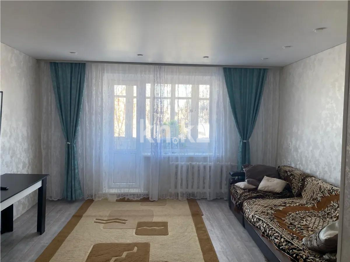Продажа 2-комнатной квартиры, 52 м² в Караганде