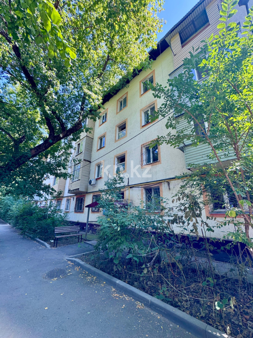 Продажа 2-комнатной квартиры, 40.5 м², ул. Байзакова в Алматы - фото 23