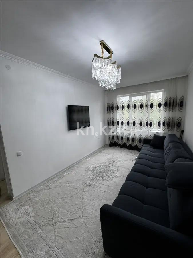 Продажа 2-комнатной квартиры, 46 м², ул. Сулейменова, дом  18 в Алматы