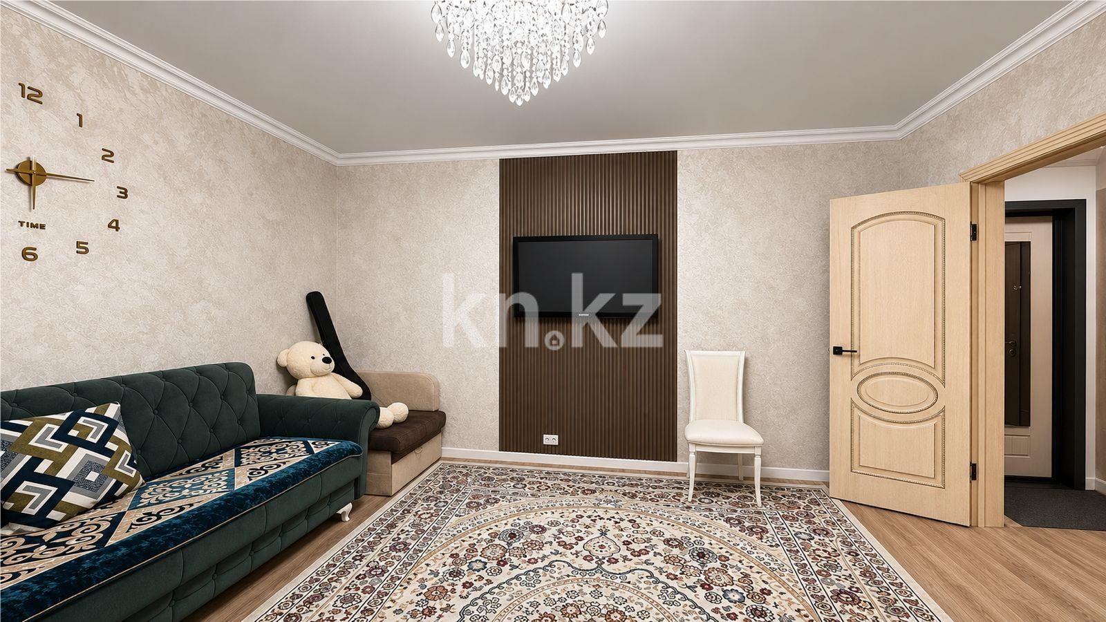 Продажа 2-комнатной квартиры, 52 м² в Караганде - фото 2