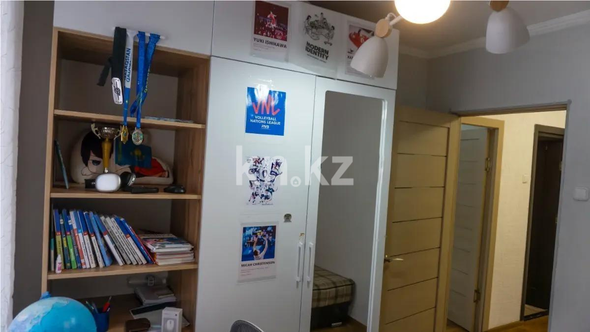Продажа 4-комнатной квартиры, 76 м² в Караганде - фото 5