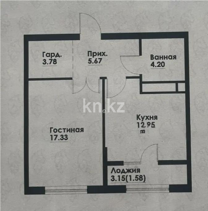 Продажа 1-комнатной квартиры, 45.51 м² в Алматы