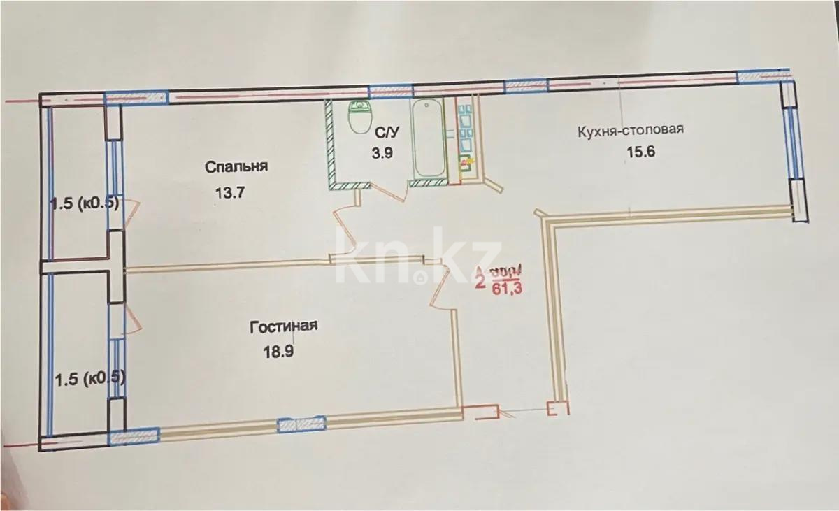 Продажа 2-комнатной квартиры, 62 м² в Астане - фото 4