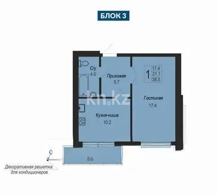 Продажа 1-комнатной квартиры, 38.5 м², ул. Кургальжинское шоссе, дом  31 стр в Астане