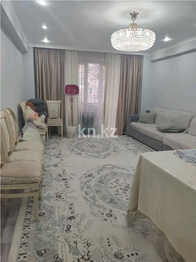 Продажа 3-комнатной квартиры, 93.3 м² в Алматы