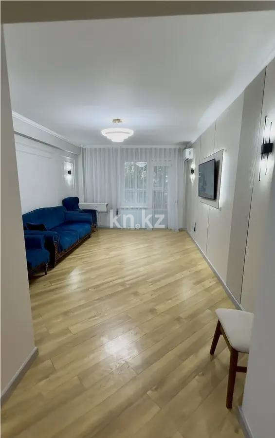 Продажа 2-комнатной квартиры, 75 м², пр. Райымбека, дом  522/1 в Алматы