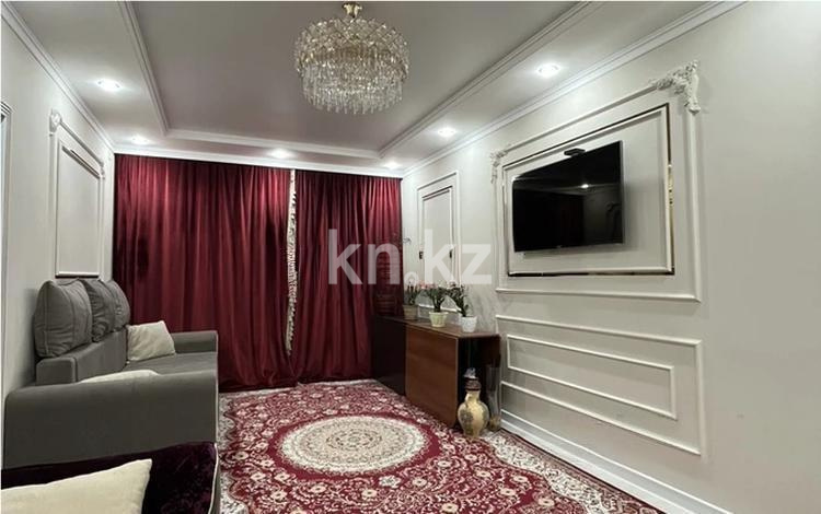 Продажа 3-комнатной квартиры, 75 м², ул. Шаляпина, дом  1/18 в Алматы