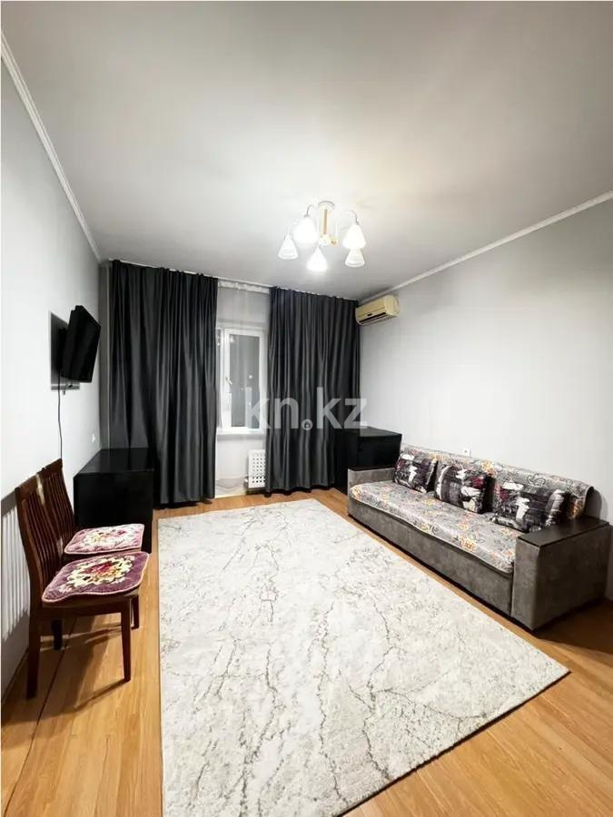 Продажа 1-комнатной квартиры, 41 м² в Алматы