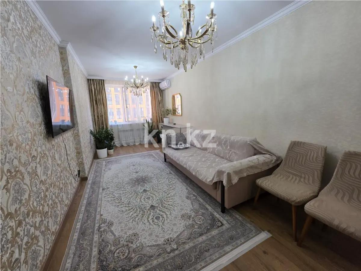 Продажа 3-комнатной квартиры, 88 м², ул. Кекилбайулы, дом  97а в Алматы