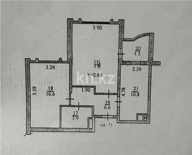 Продажа 2-комнатной квартиры, 64 м² в Алматы - фото 5