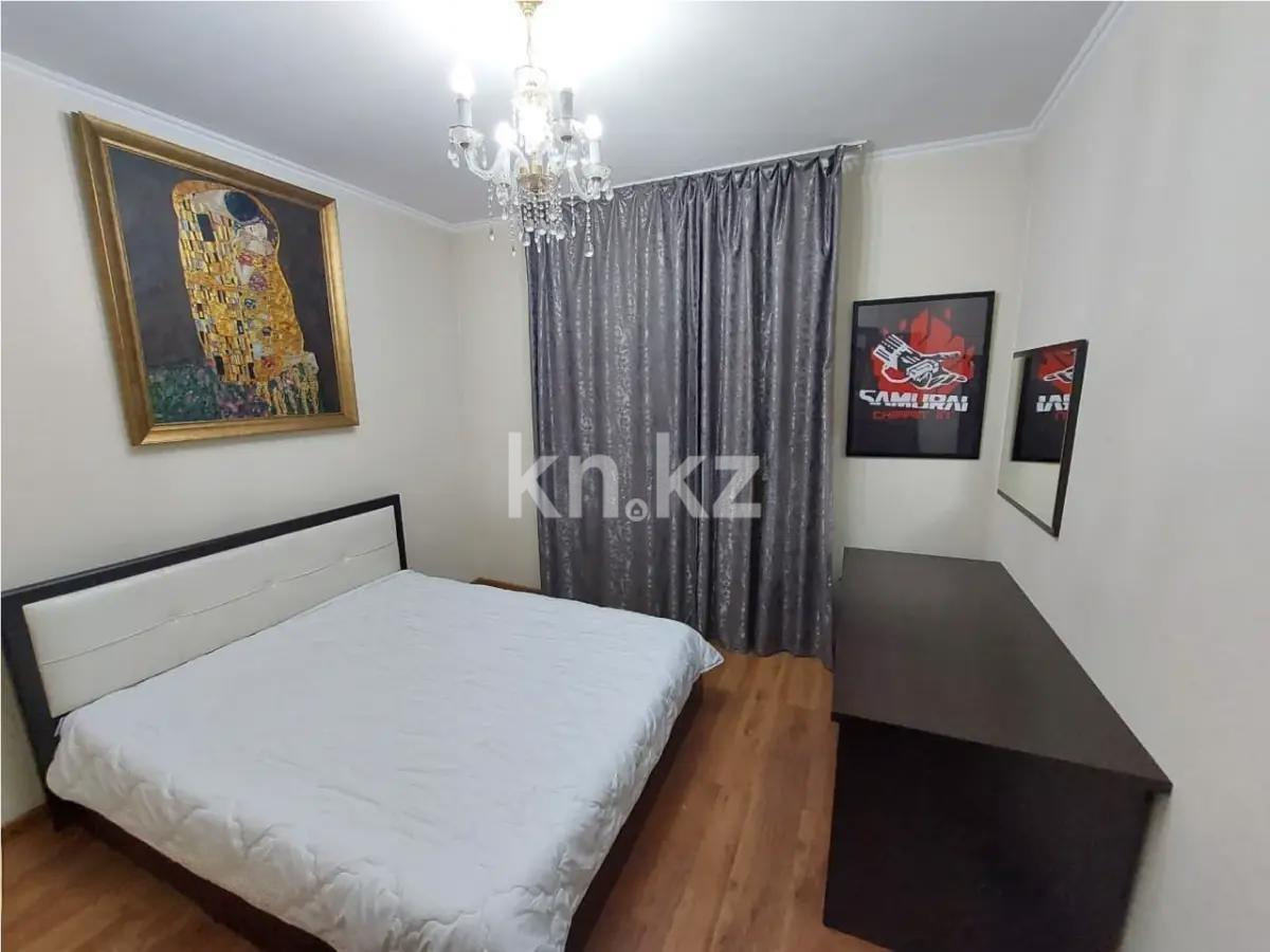 Продажа 2-комнатной квартиры, 53.6 м², ул. Байтерекова, дом  53 в Алматы - фото 2