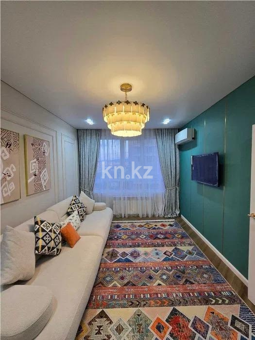 Продажа 2-комнатной квартиры, 46 м² в Алматы