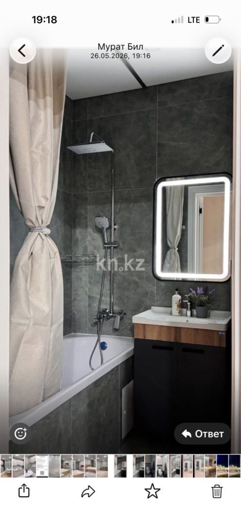 Аренда 1-комнатной квартиры посуточно, 40 м² в Астане - фото 5