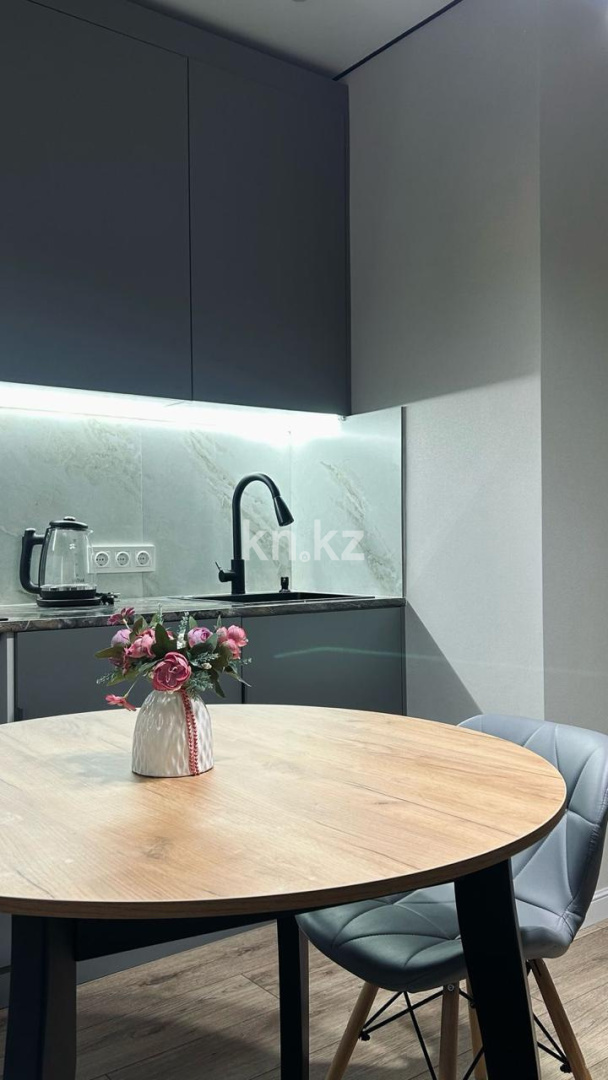 Продажа 1-комнатной квартиры, 46.5 м² в Астане