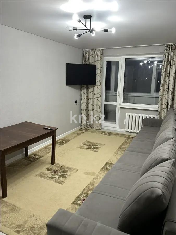 Продажа 5-комнатной квартиры, 83 м² в Шахтинске