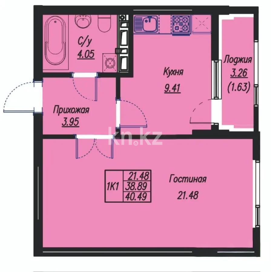 Продажа 1-комнатной квартиры, 40.49 м² в Астане - фото 2