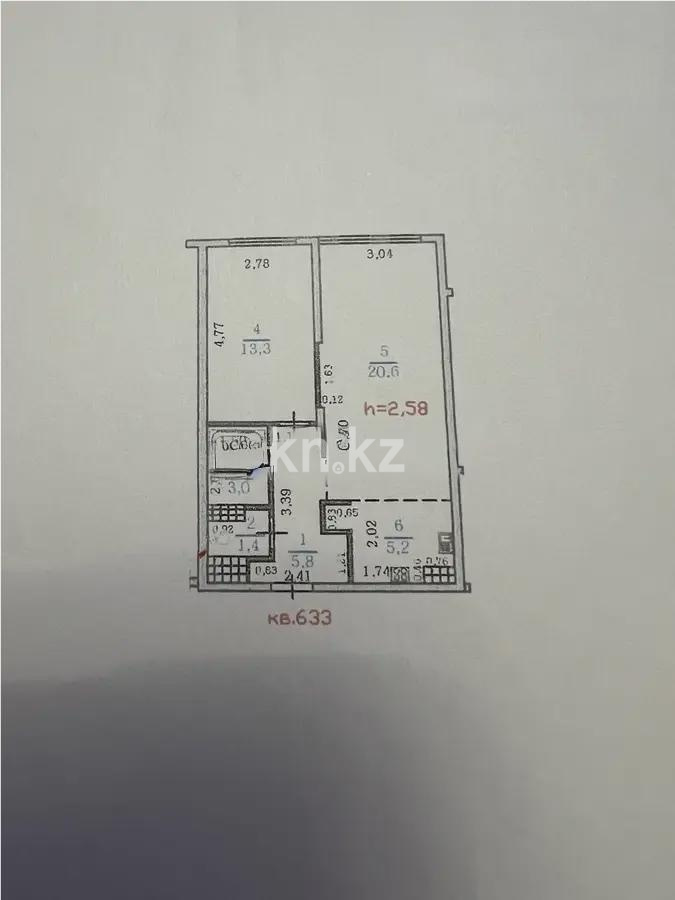 Продажа 2-комнатной квартиры, 50 м², ул. Утепова, дом  31 в Алматы - фото 5