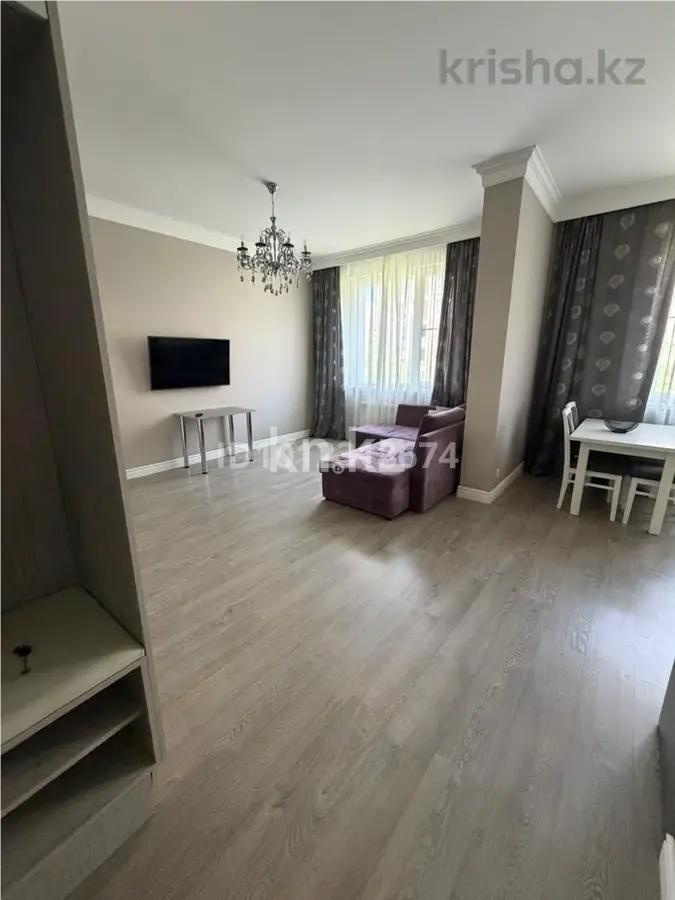 Продажа 1-комнатной квартиры, 41 м² в Астане