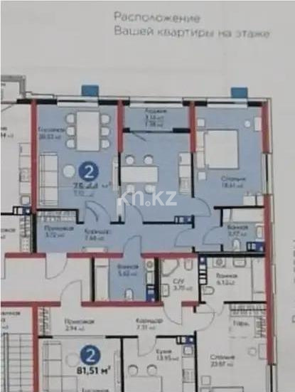 Продажа 2-комнатной квартиры, 75 м², ул. Сатпаева, дом  82 в Алматы