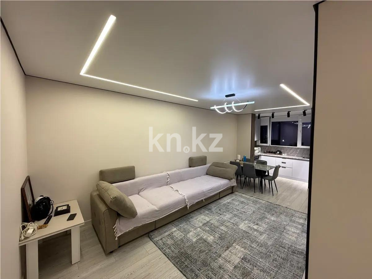 Продажа 4-комнатной квартиры, 96 м², ул. Косшыгулулы, дом  4 в Астане