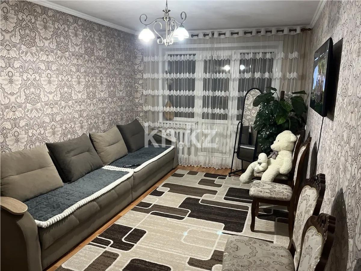 Продажа 2-комнатной квартиры, 47 м² в Караганде