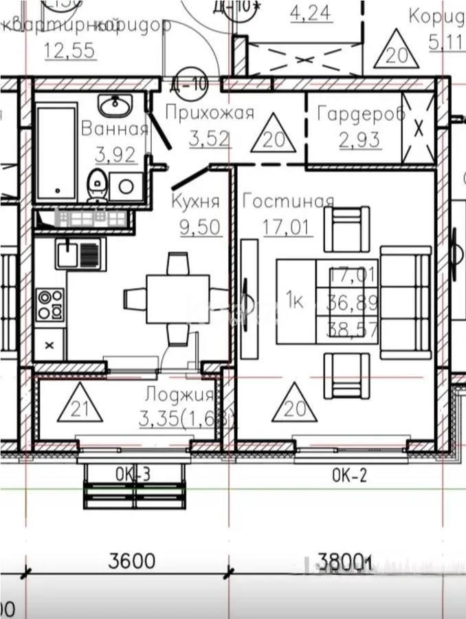 Продажа 1-комнатной квартиры, 38.57 м² в Астане
