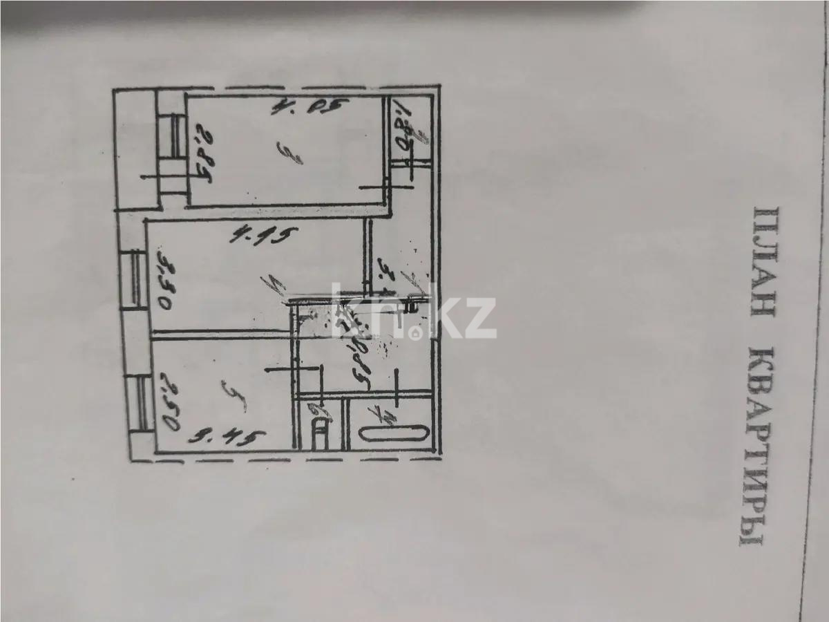 Продажа 2-комнатной квартиры, 52 м² в Астане