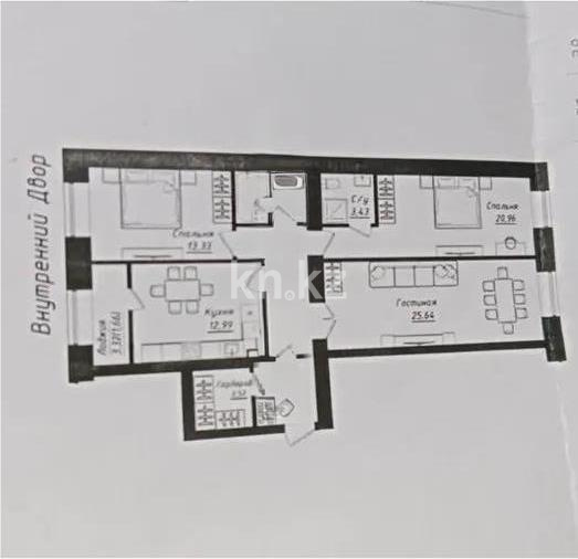 Продажа 3-комнатной квартиры, 98.1 м² в Астане