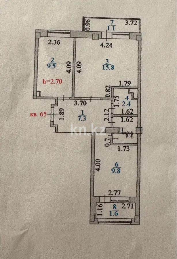 Продажа 2-комнатной квартиры, 50.3 м² в Астане - фото 7