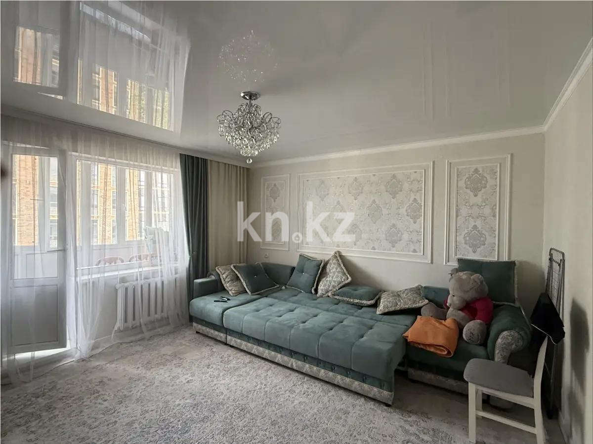 Продажа 2-комнатной квартиры, 53 м² в Караганде