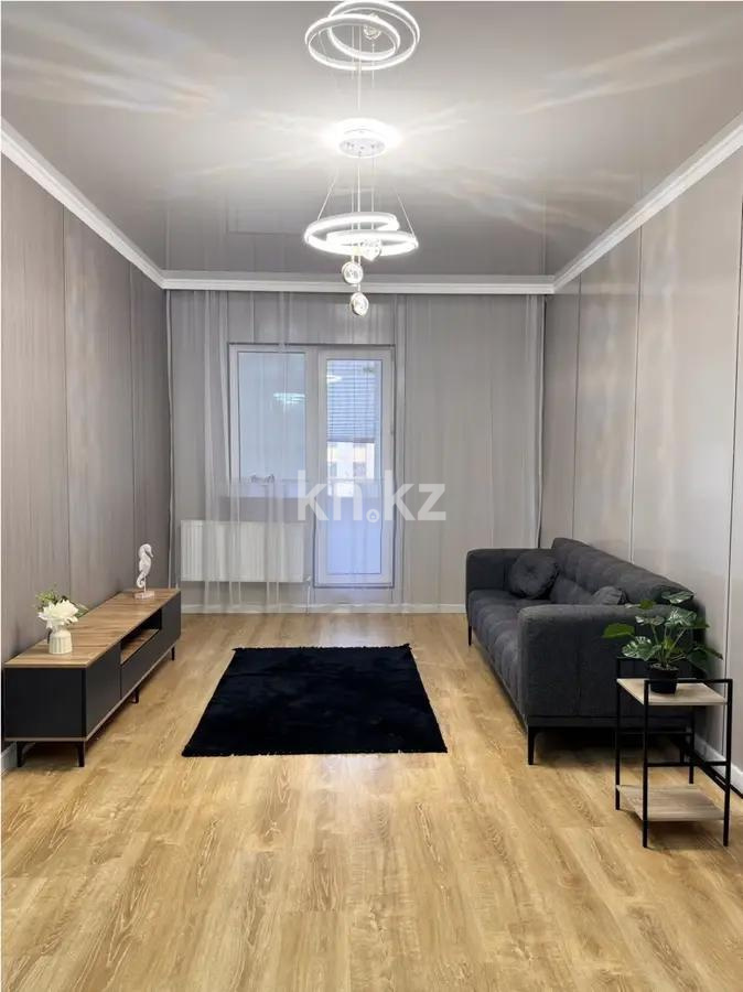 Продажа 3-комнатной квартиры, 64.3 м² в Астане