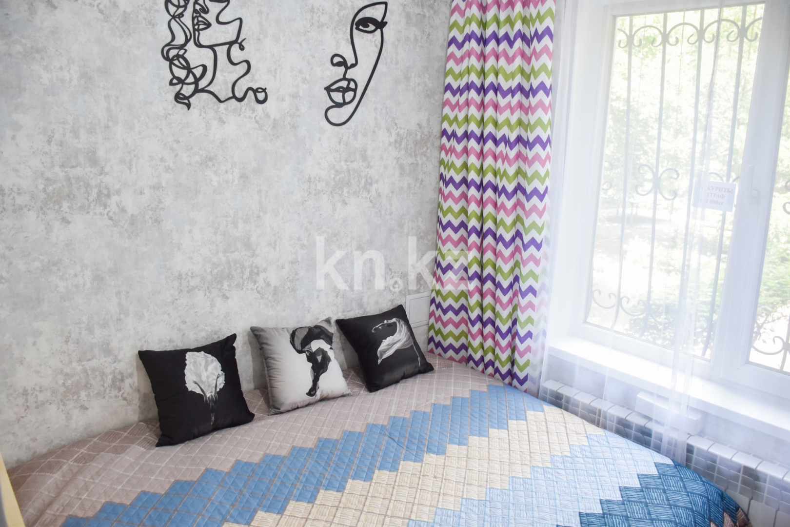 Аренда 1-комнатной квартиры посуточно, 10 м², ул. Си Синхая, дом  18 - ул. Жарокова в Алматы