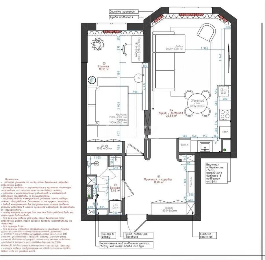 Продажа 2-комнатной квартиры, 60 м² в Караганде - фото 7