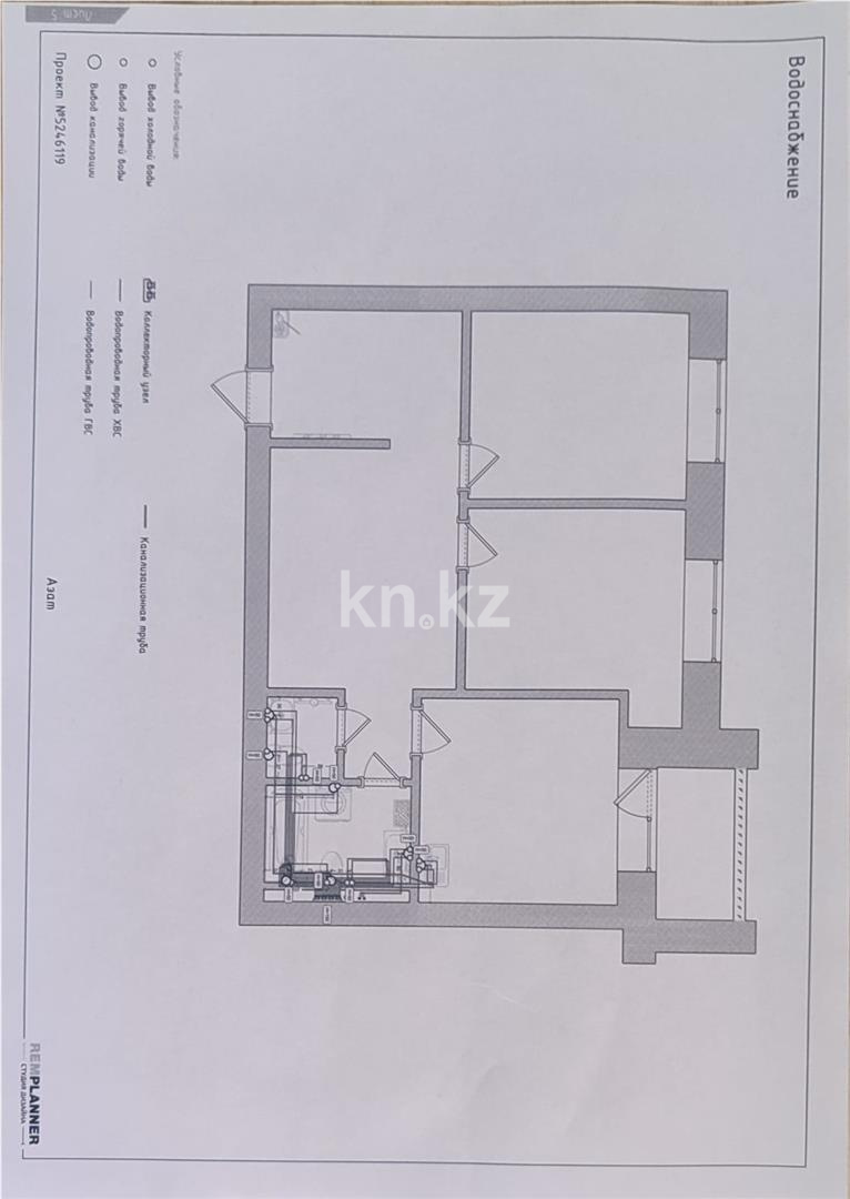 Продажа 2-комнатной квартиры, 67 м² в Караганде - фото 2