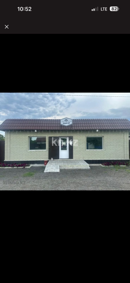 Продажа бизнеса, 400 м² в Павлодаре - фото 8