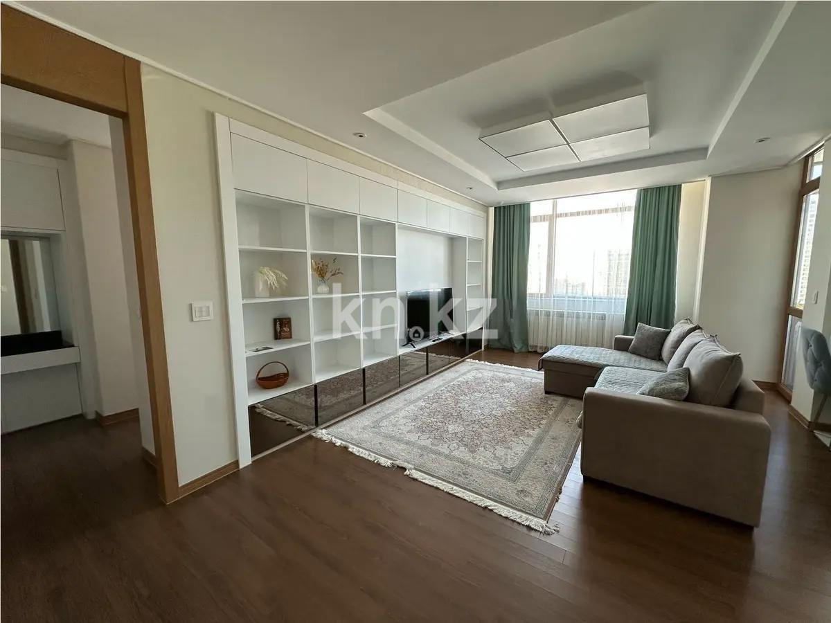 Продажа 2-комнатной квартиры, 75 м², пр. Кабанбай батыра, дом  43в в Астане