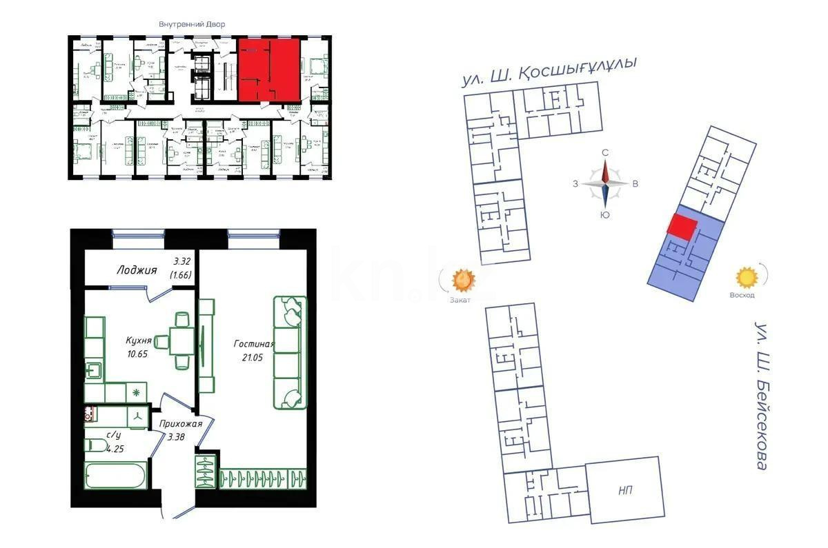 Продажа 1-комнатной квартиры, 41 м² в Астане
