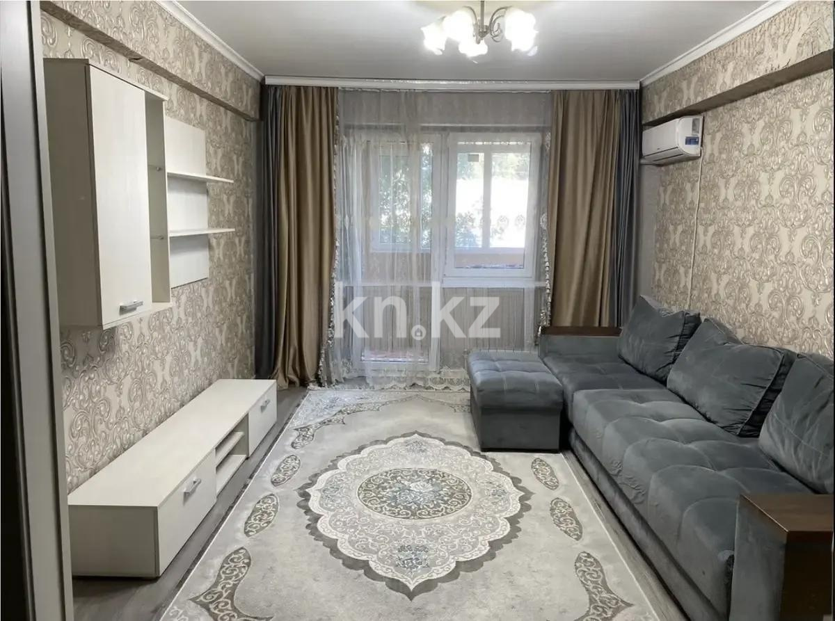 Продажа 2-комнатной квартиры, 60 м² в Алматы