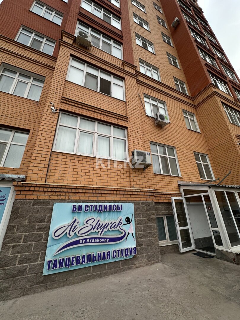 Продажа 2-комнатной квартиры, 55.5 м² в Караганде - фото 25