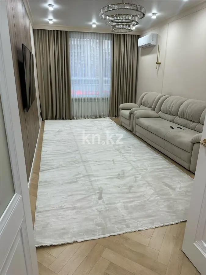 Продажа 4-комнатной квартиры, 110 м² в Алматы